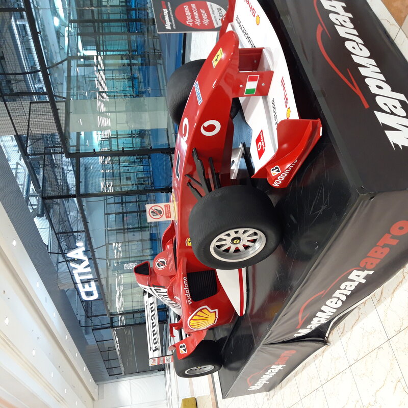 Салон - Венера Чуйкова