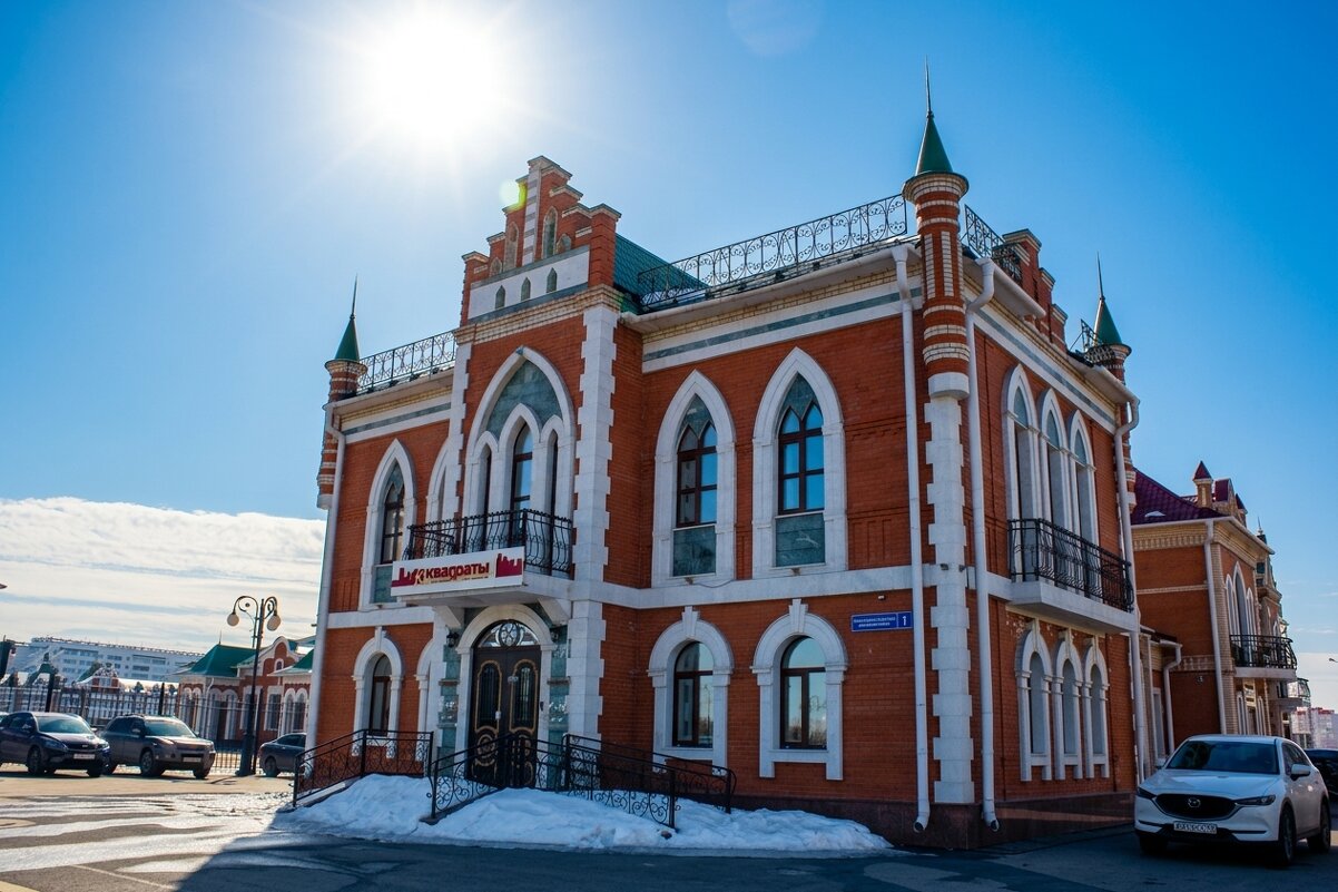 Мартовское солнце - Alisia La DEMA