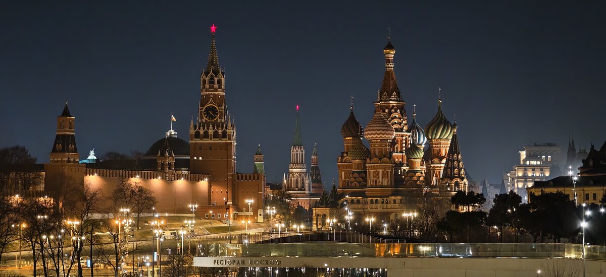 Ночная Москва - <<< Наташа >>>