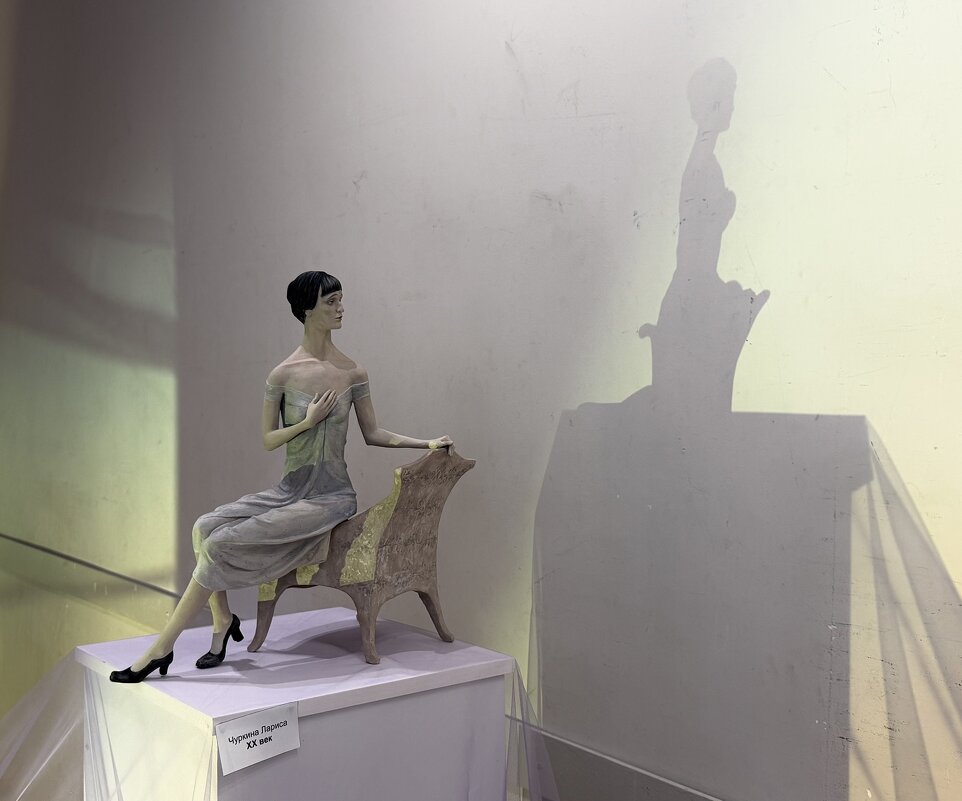 Всматриваясь в свою тень… - Любовь 