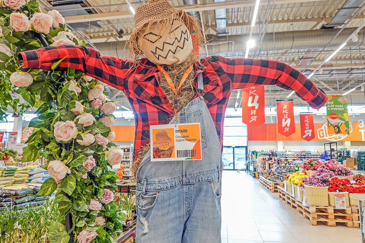 Местная охрана :) - Валерий Иванович