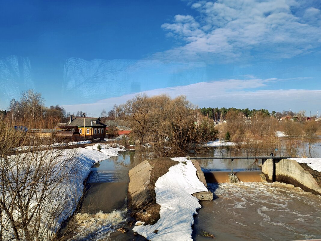 Заповедное Фряново - Любовь 