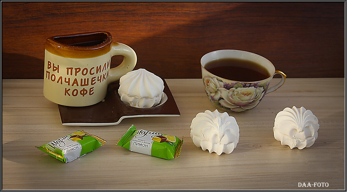 КОМУ КОФЕ... КОМУ ЧАЙ! - Александр Дмитриев КОМУ КОФЕ... КОМУ ЧАЙ! - Александр Дмитриев