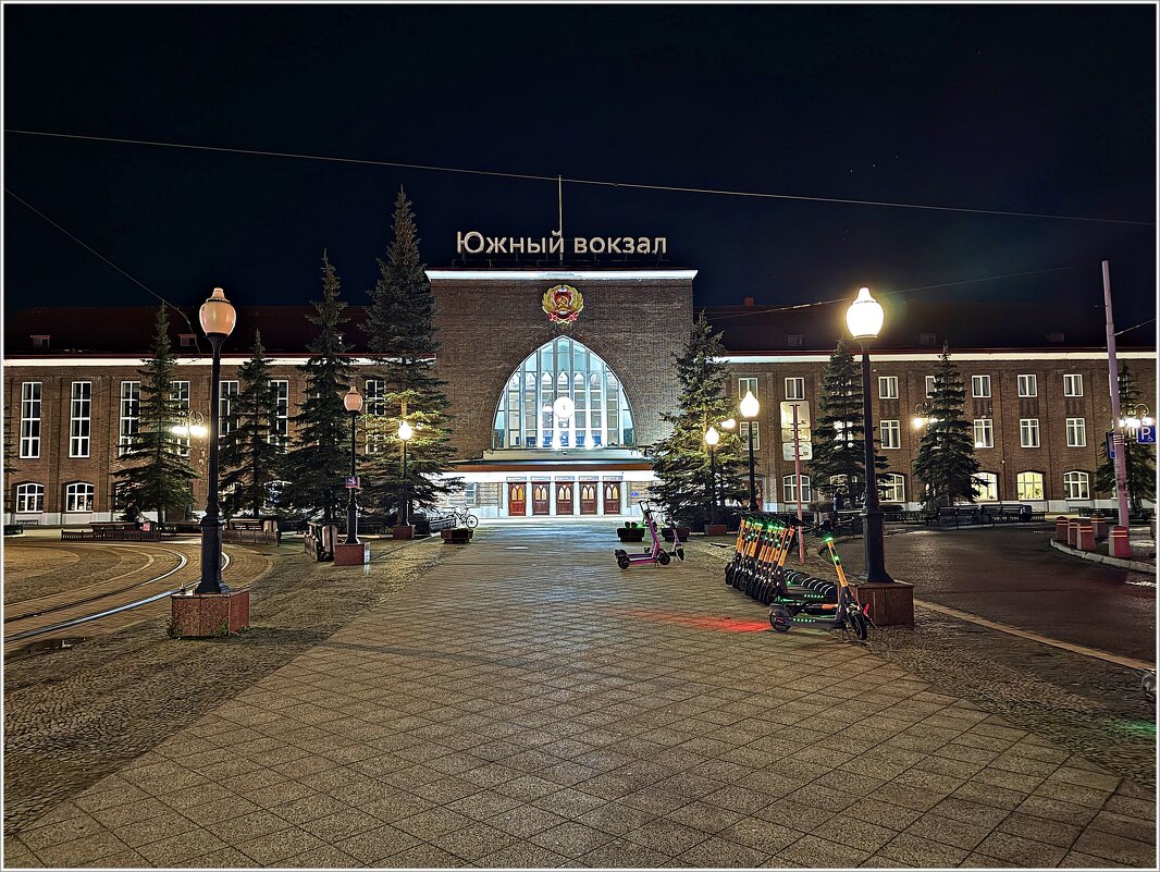 Южный вокзал. - Валерия Комова