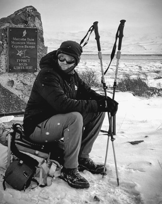 Присядем - Георгиевич 