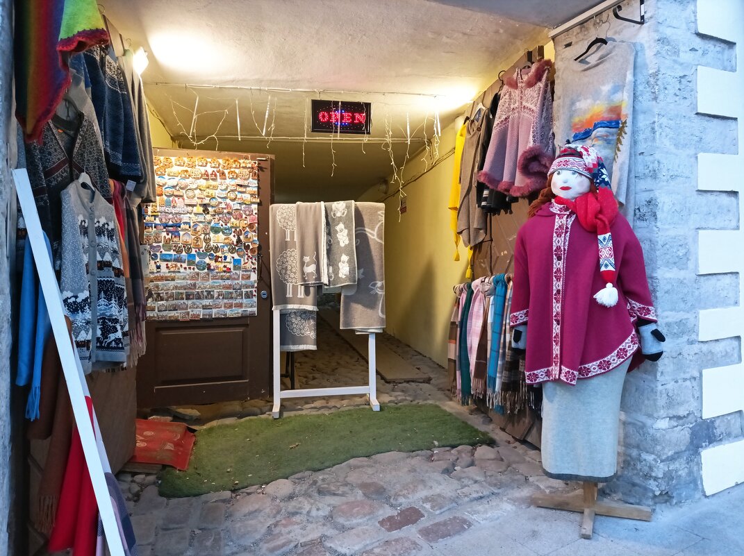 По улочкам Старого города - Veera V