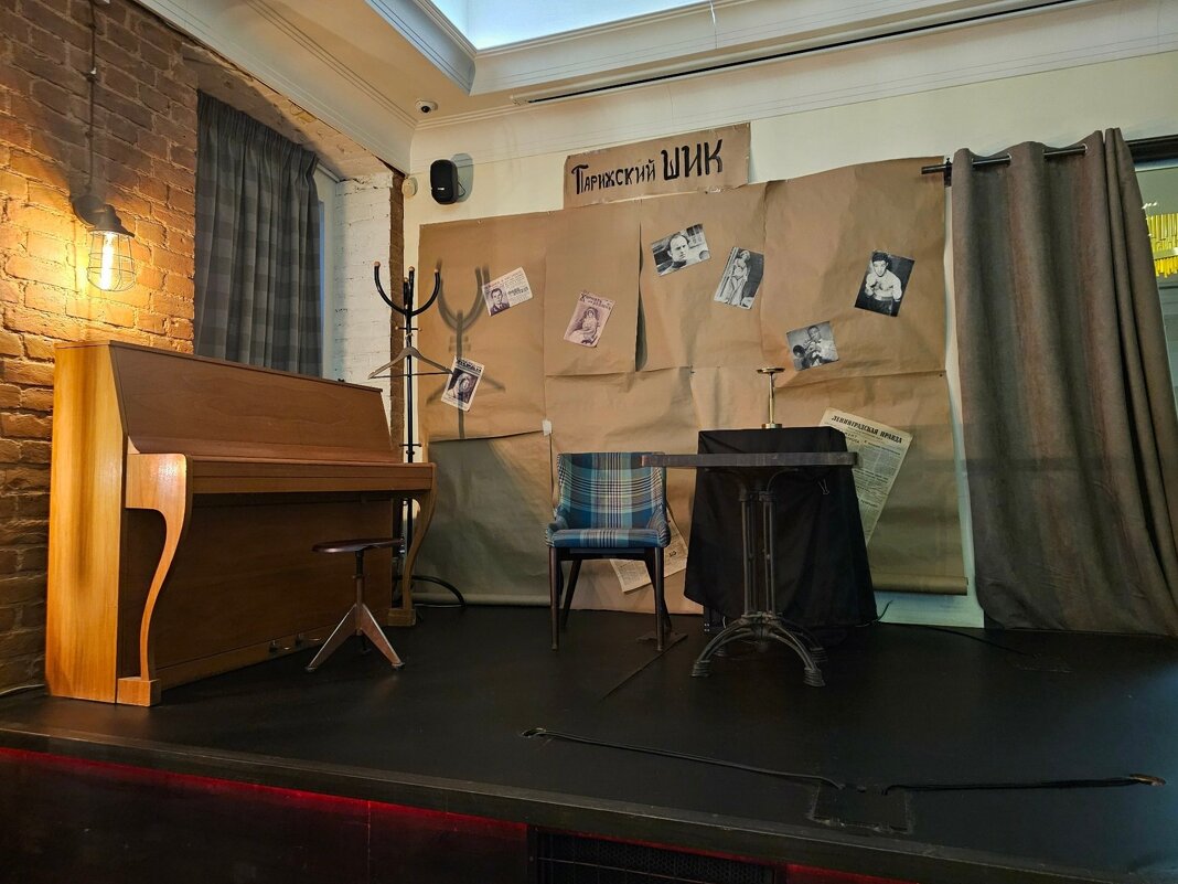 Jazzberry / моноспектакль "Соло на чемодане" - zavitok * Jazzberry / моноспектакль "Соло на чемодане" - zavitok *