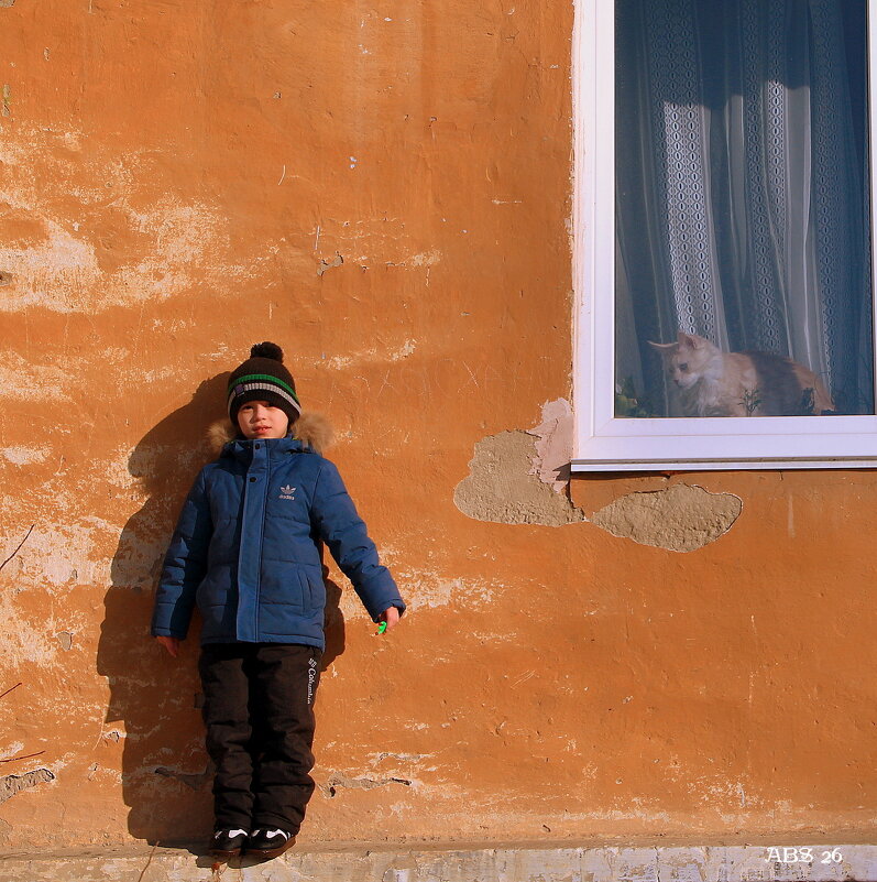 А я так гуляю... - Александр Шимохин А я так гуляю... - Александр Шимохин