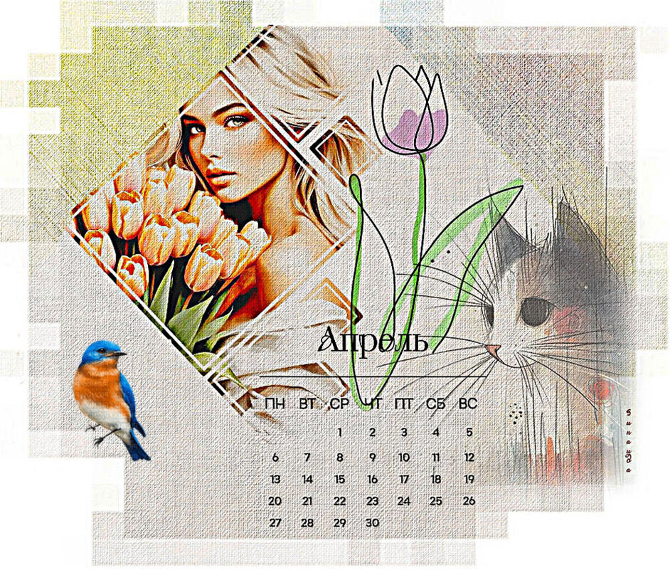 Апрель - Зинаида Бор 