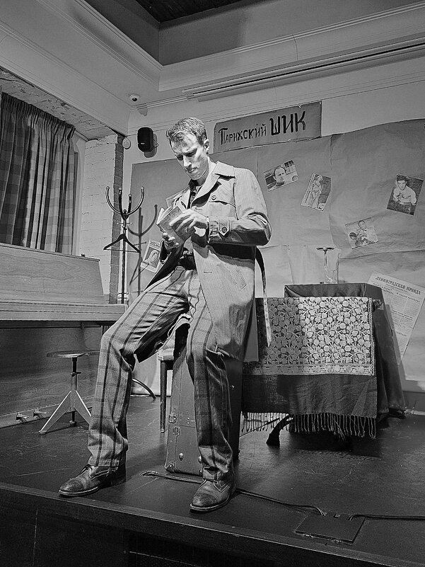 Александр Мицкевич / моноспектакль "Соло на чемодане" - zavitok *