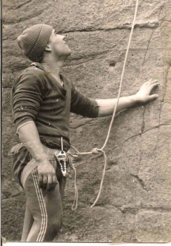 Скалолаз - Георгиевич 