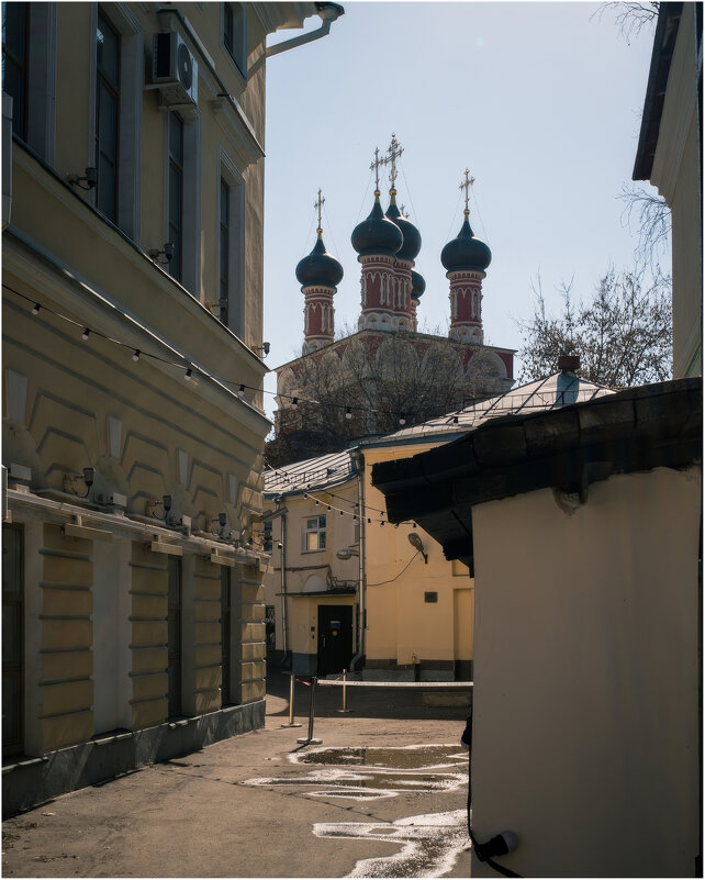 *** - someone somewere