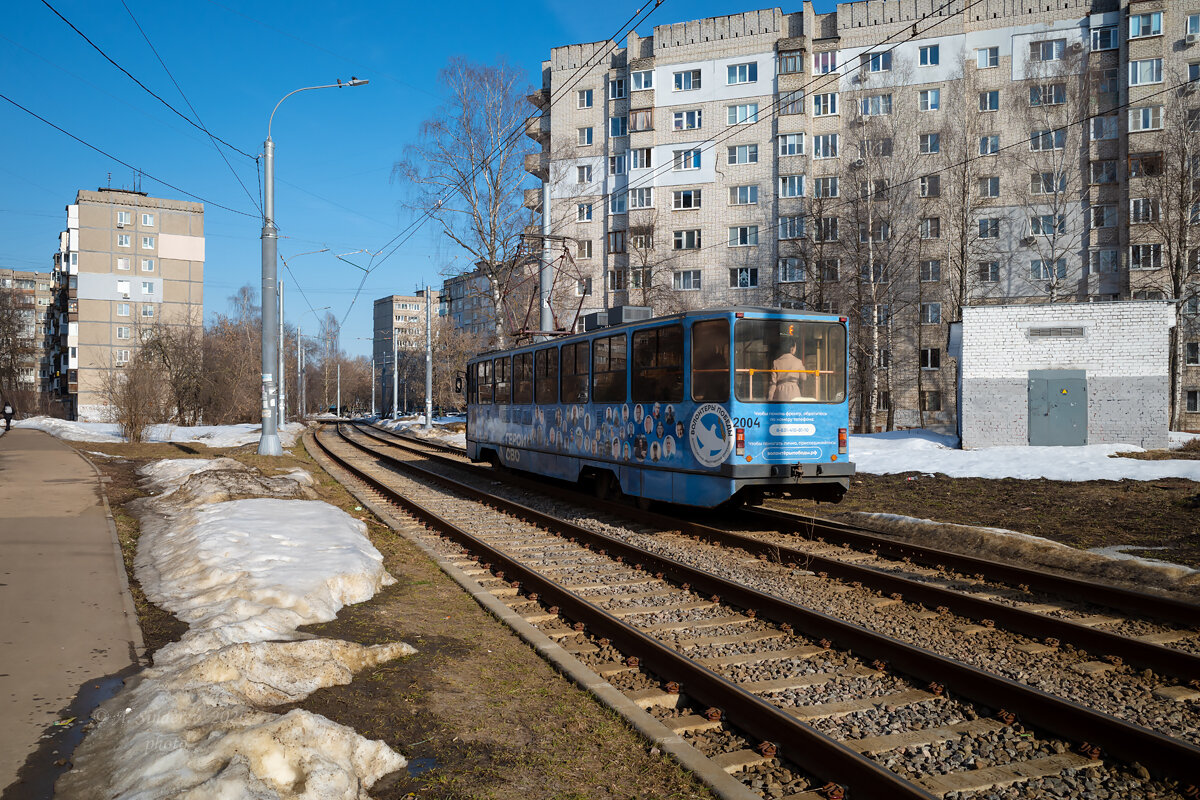 Весна. Трамвай - Александр Синдерёв