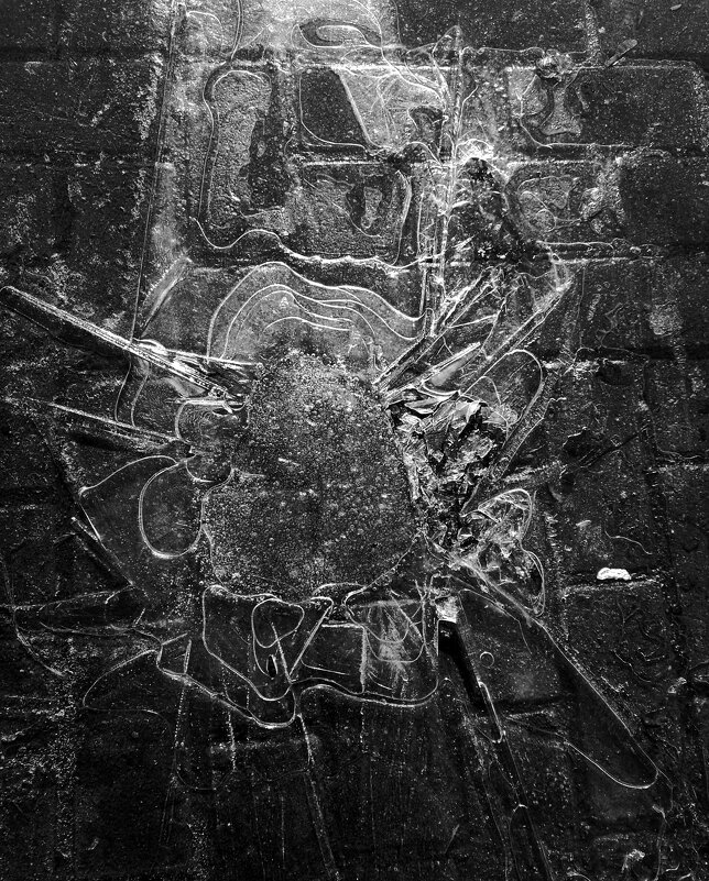 лед на мелкой луже - Валентина Береснева