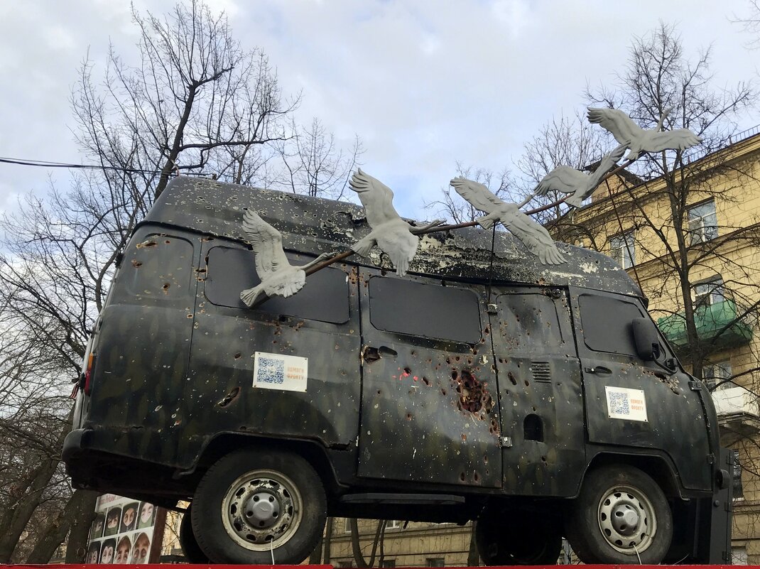 "Буханка" - zavitok *