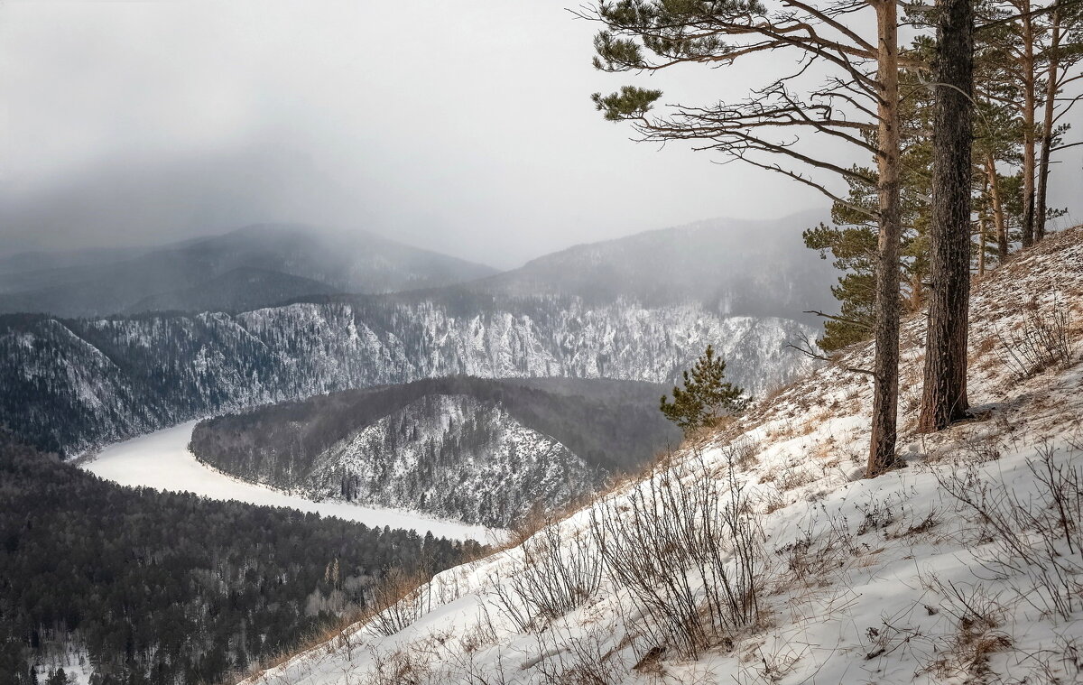 Крутой склон - Марина Фомина.
