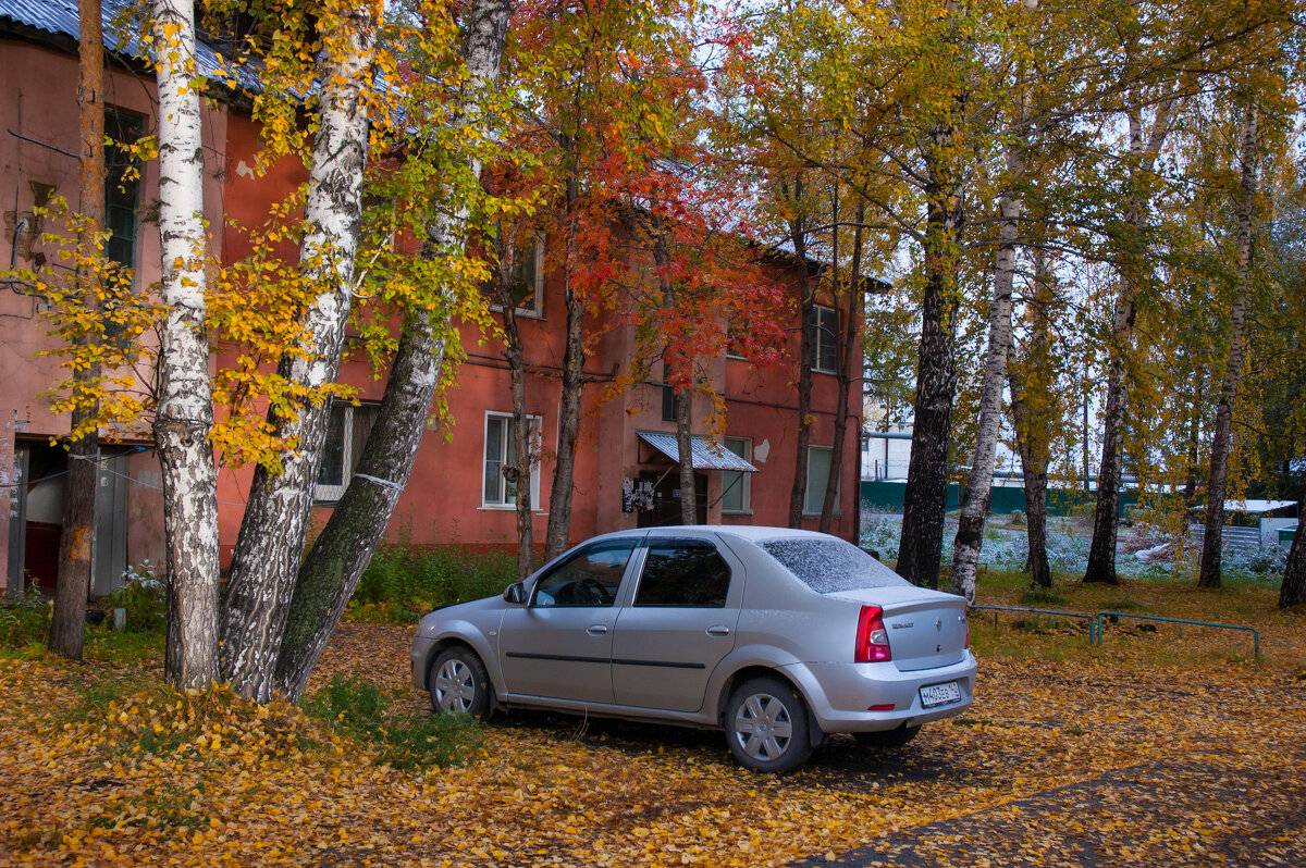 *   *   * - Уже не важно ...