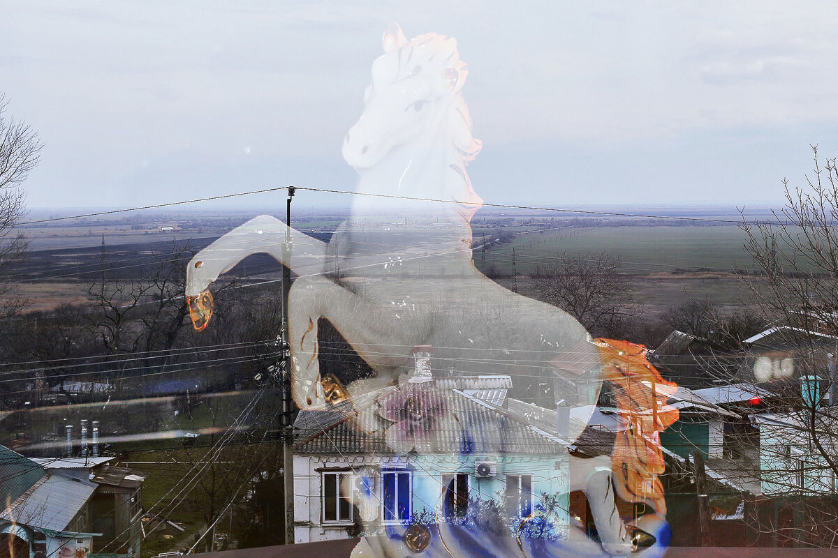 Конь над городом - Юрий Гайворонскiий