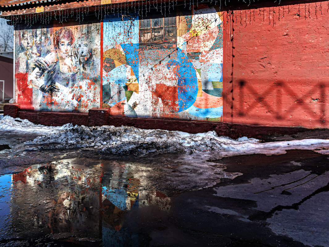 Два часа на Кристалле - Eugene *