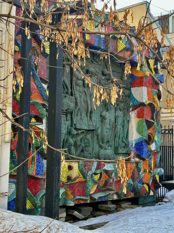 Яркое панно - Натали 