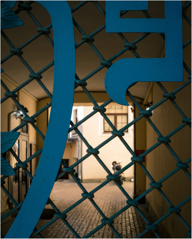 *** - someone somewere