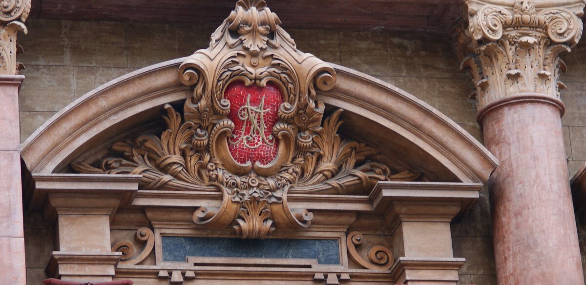 Архитектурные фрагменты Одессы... - Сергей Порфирьев