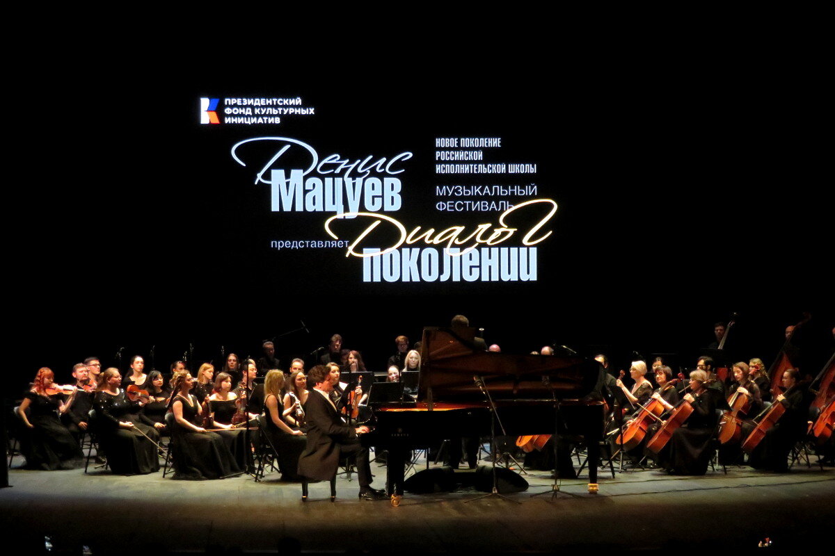 *** - Егор Бабанов