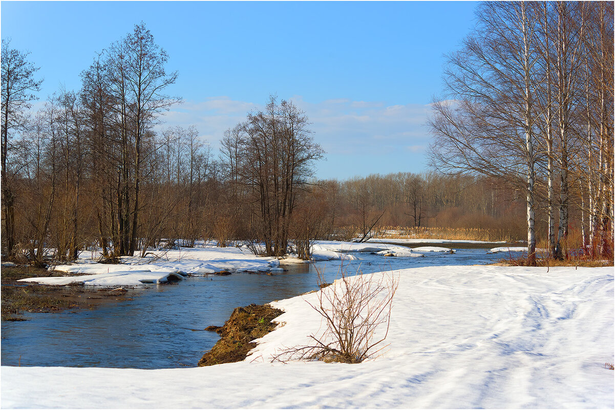 Март - Валентин Котляров