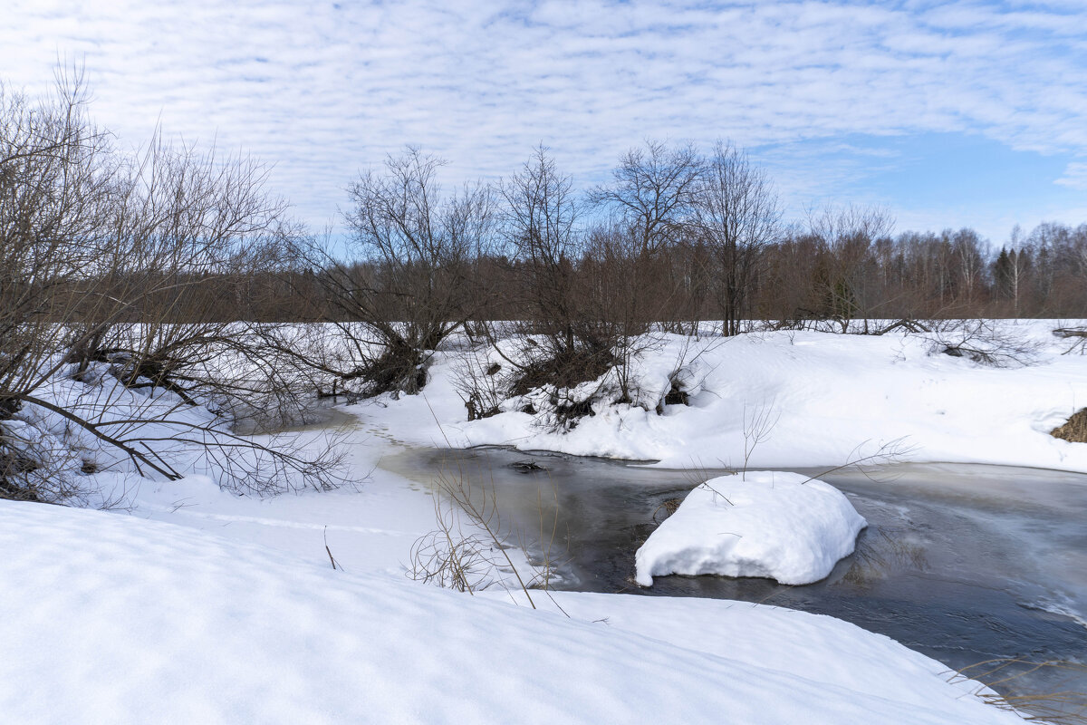 Островок - Сергей Ц