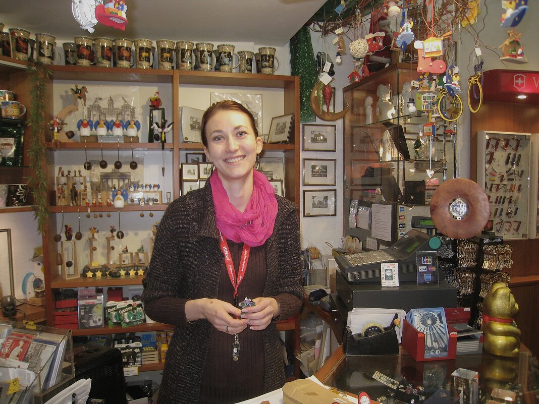 Немецкая девушка. - unix (Илья Утропов) Немецкая девушка. - unix (Илья Утропов)