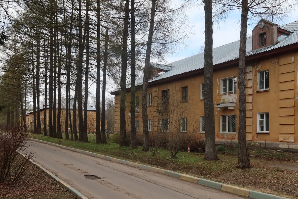 Городок - Дмитрий И_