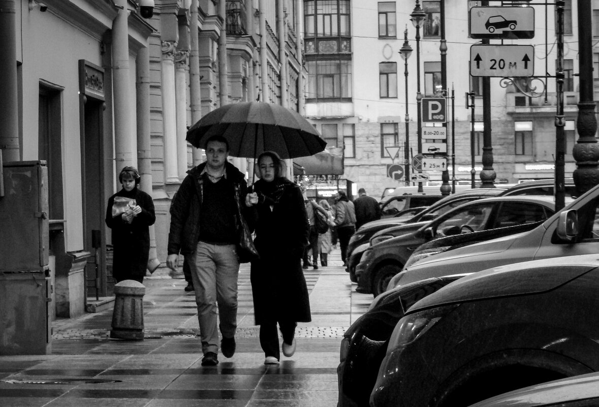 Дождливый день - Магомед .