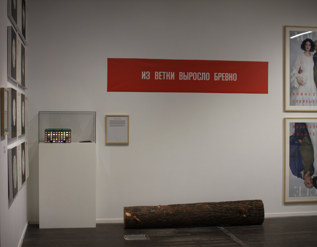 Ну вааще - vladimir bodik