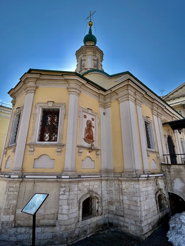 Монастырь - Натали 