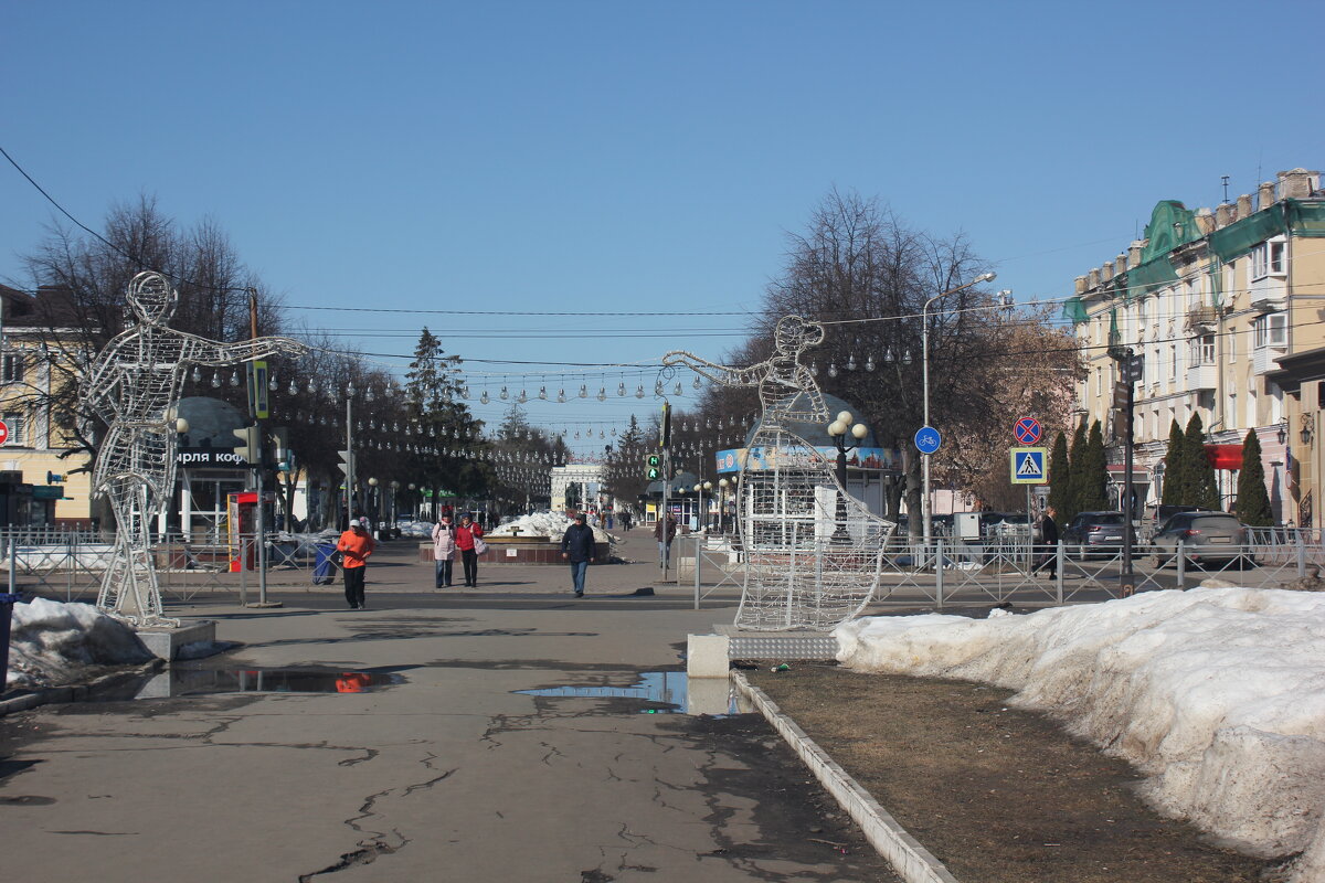 На бульваре - Alisia La DEMA