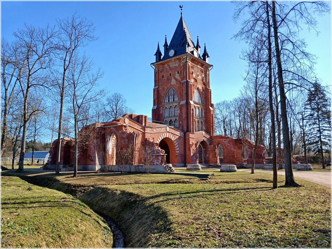 Шапель. - Лия ☼