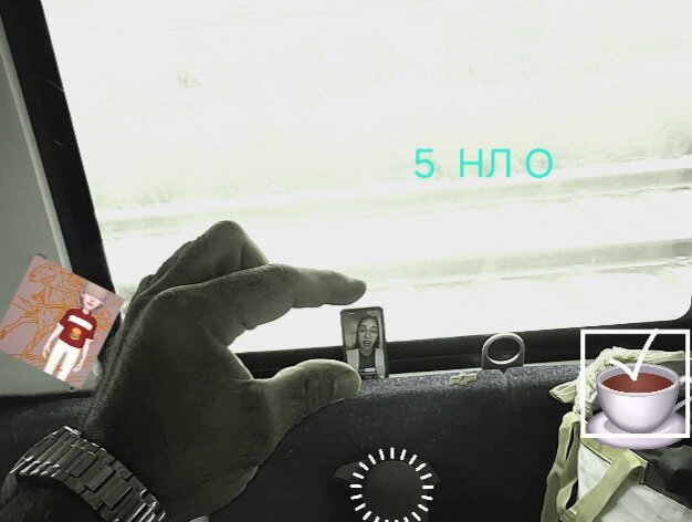 5  НЛ О - CLOSE WAYS ALL