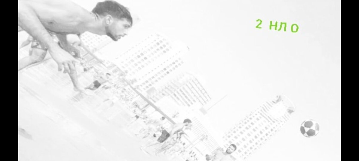 2  НЛ О - CLOSE WAYS ALL