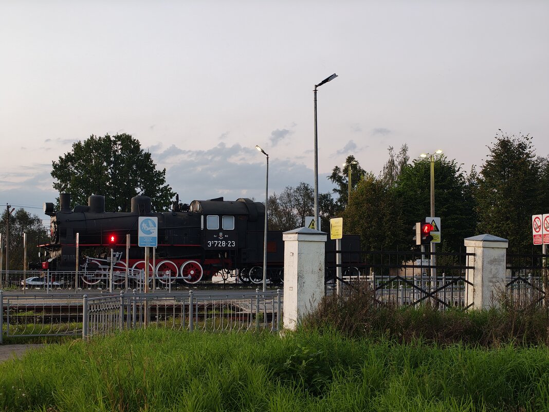 г. Дно - Артем 