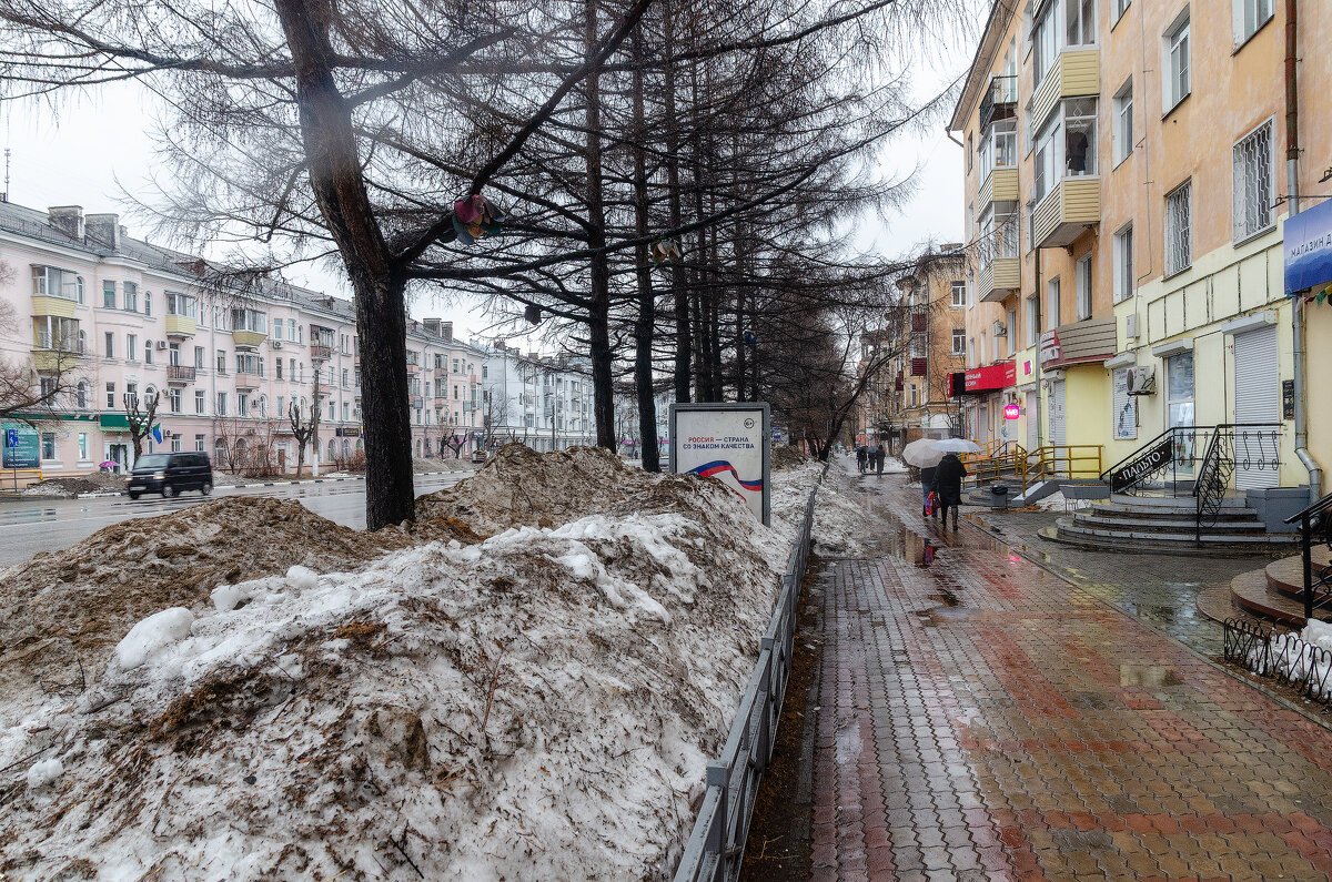 Весенний дождик - Виктор Иванович Чернюк Весенний дождик - Виктор Иванович Чернюк