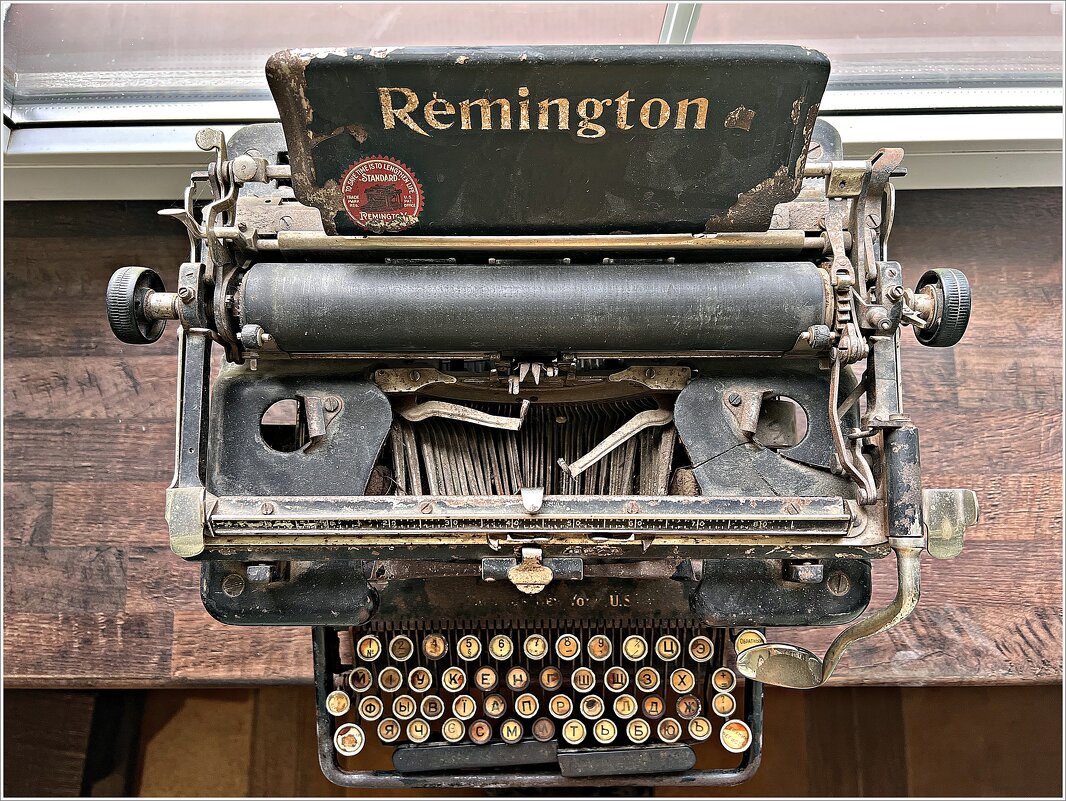 ******** - Валерия Комова ******** - Валерия Комова