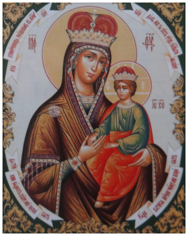 Молитва - Виктор  /  Victor Соболенко  /  Sobolenko