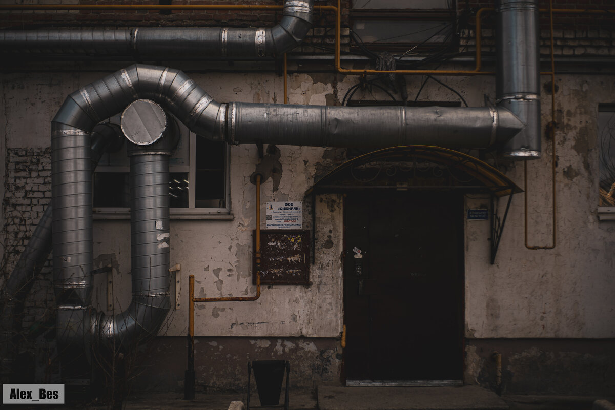 №276 - Alex Bes №276 - Alex Bes