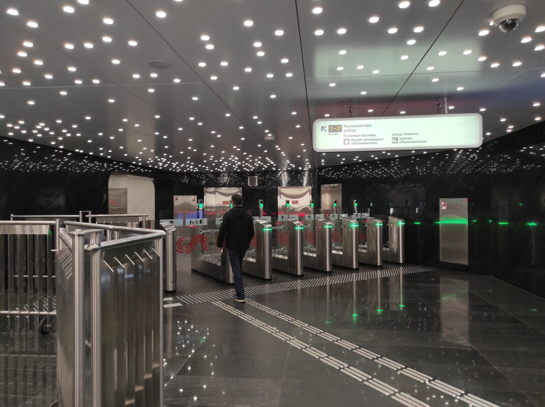 Выход в город из метро - Игорь Ч.