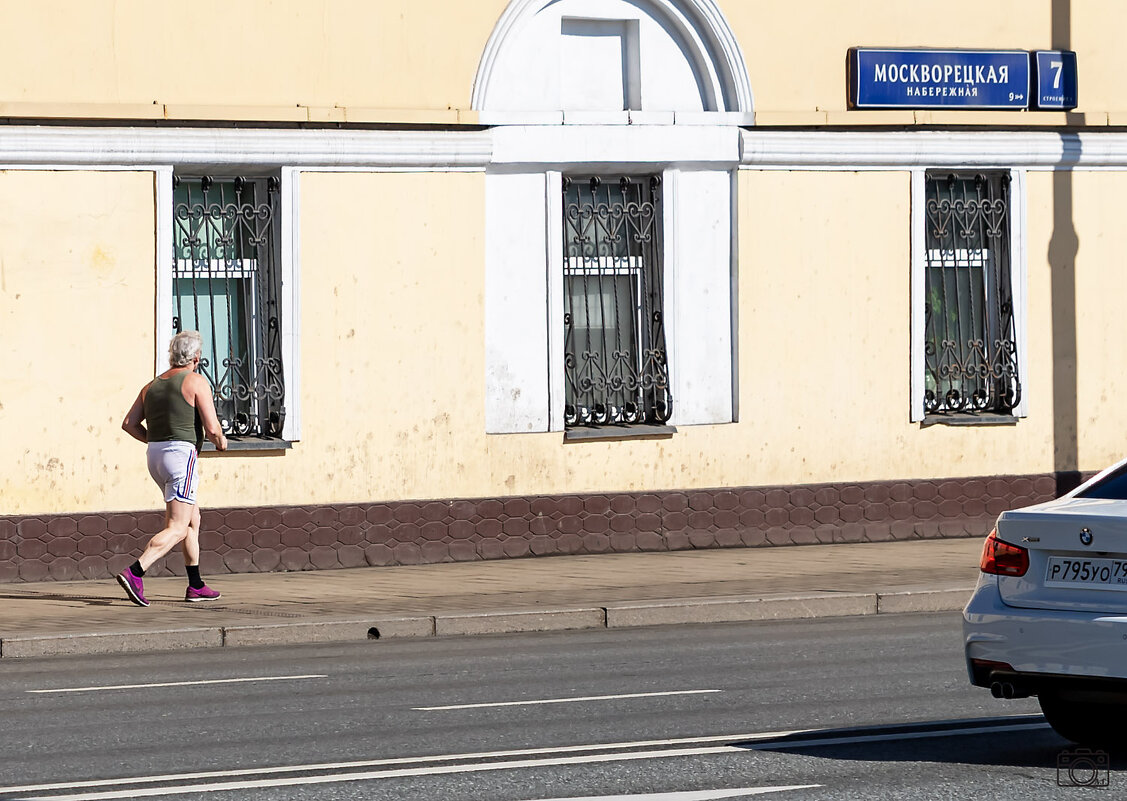 По набережной - Александр 