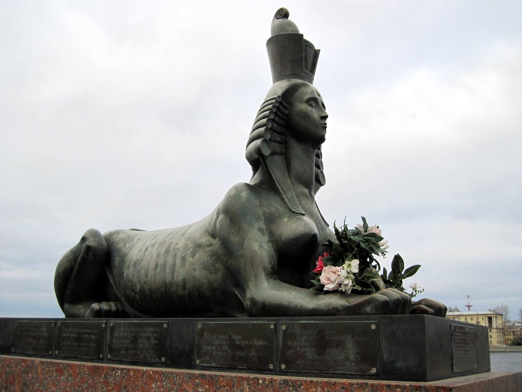 Один из сфинксов Санкт-Петербурга. - Ирина ***