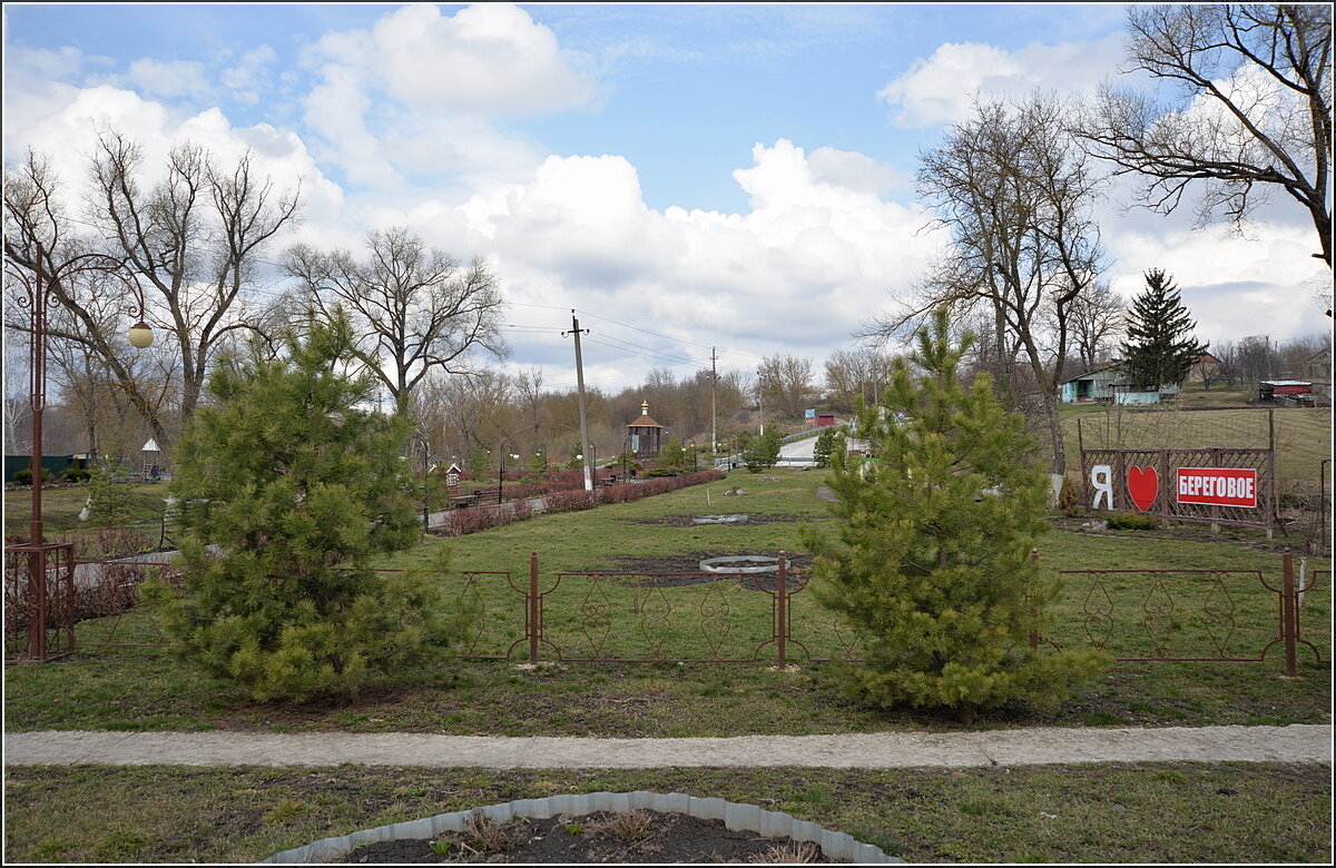 1 - Сеня Белгородский