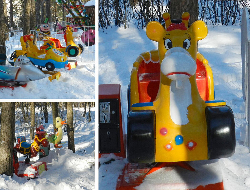 Детские аттракционы зимой - Лера 