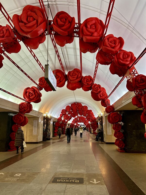 Цветущая станция Трубная - Натали Цветущая станция Трубная - Натали