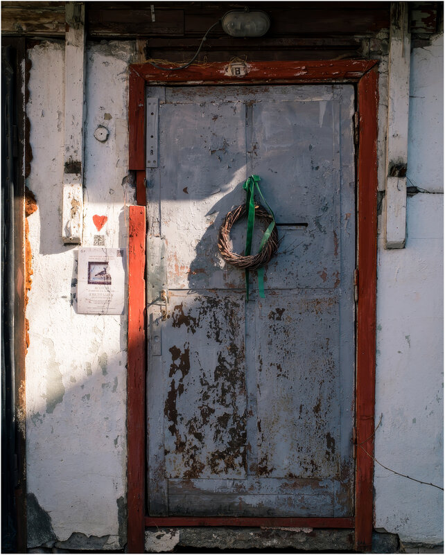 *** - someone somewere